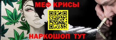 кокаин колумбия Среднеуральск