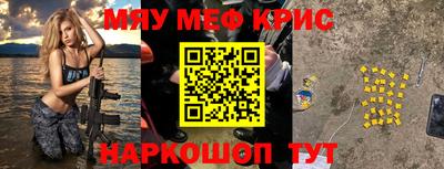 MDMA Premium VHQ Старая Купавна