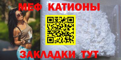 MDMA Premium VHQ Старая Купавна