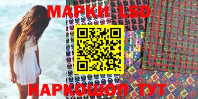 MDMA Premium VHQ Старая Купавна
