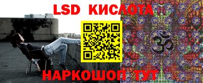 кокаин колумбия Среднеуральск