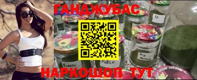 MDMA Premium VHQ Старая Купавна