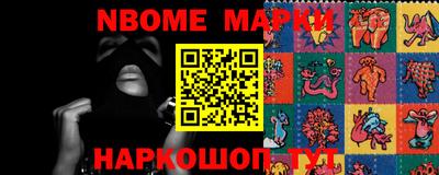 COCAINE Ставрополь