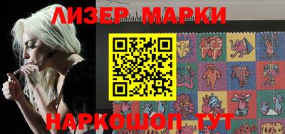 кокаин колумбия Среднеуральск