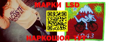 кокаин колумбия Среднеуральск