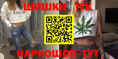 COCAINE Ставрополь