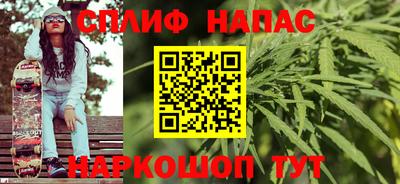 MDMA Premium VHQ Старая Купавна