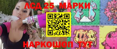 кокаин колумбия Среднеуральск