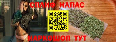 кокаин колумбия Среднеуральск