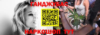 MDMA Premium VHQ Старая Купавна