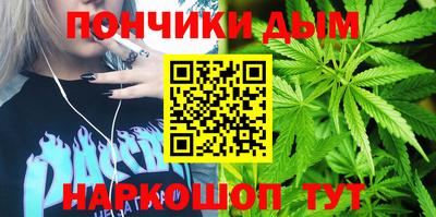кокаин колумбия Среднеуральск