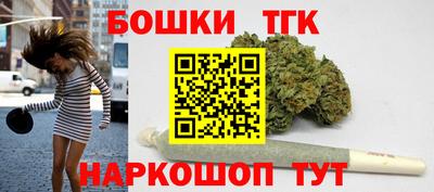 MDMA Premium VHQ Старая Купавна