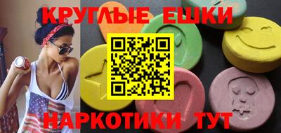 MDMA Premium VHQ Старая Купавна