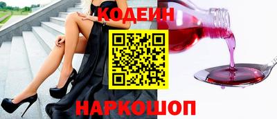 MDMA Premium VHQ Старая Купавна