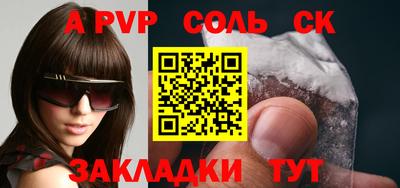 кокаин колумбия Среднеуральск