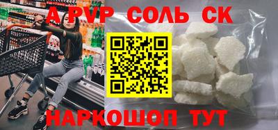 MDMA Premium VHQ Старая Купавна