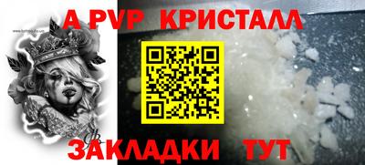 кокаин колумбия Среднеуральск