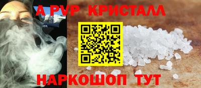MDMA Premium VHQ Старая Купавна
