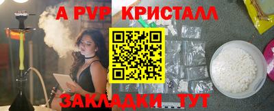кокаин колумбия Среднеуральск