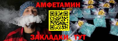 кокаин колумбия Среднеуральск