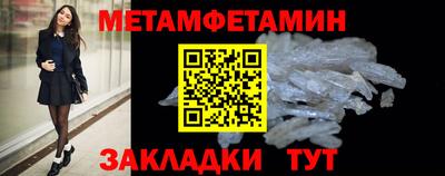 кокаин колумбия Среднеуральск