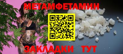 MDMA Premium VHQ Старая Купавна