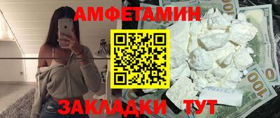 MDMA Premium VHQ Старая Купавна