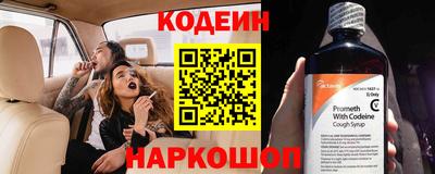 кокаин колумбия Среднеуральск