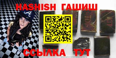MDMA Premium VHQ Старая Купавна