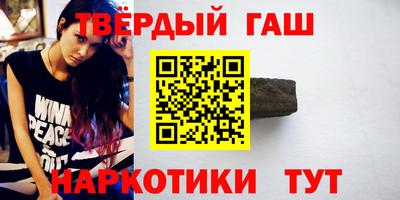 MDMA Premium VHQ Старая Купавна