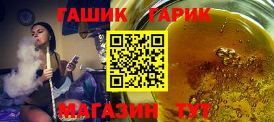COCAINE Ставрополь