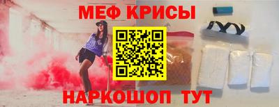 MDMA Premium VHQ Старая Купавна