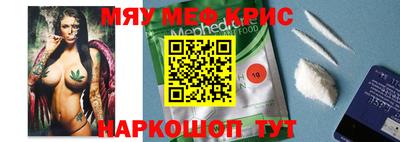 кокаин колумбия Среднеуральск