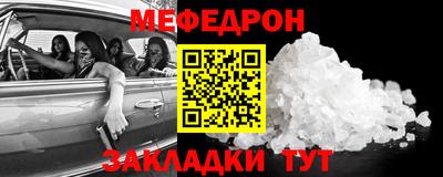 кокаин колумбия Среднеуральск