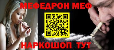 кокаин колумбия Среднеуральск