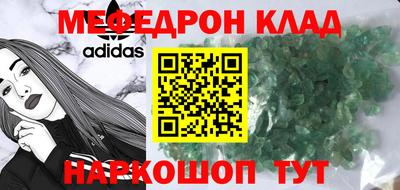 кокаин колумбия Среднеуральск