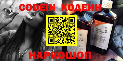 MDMA Premium VHQ Старая Купавна